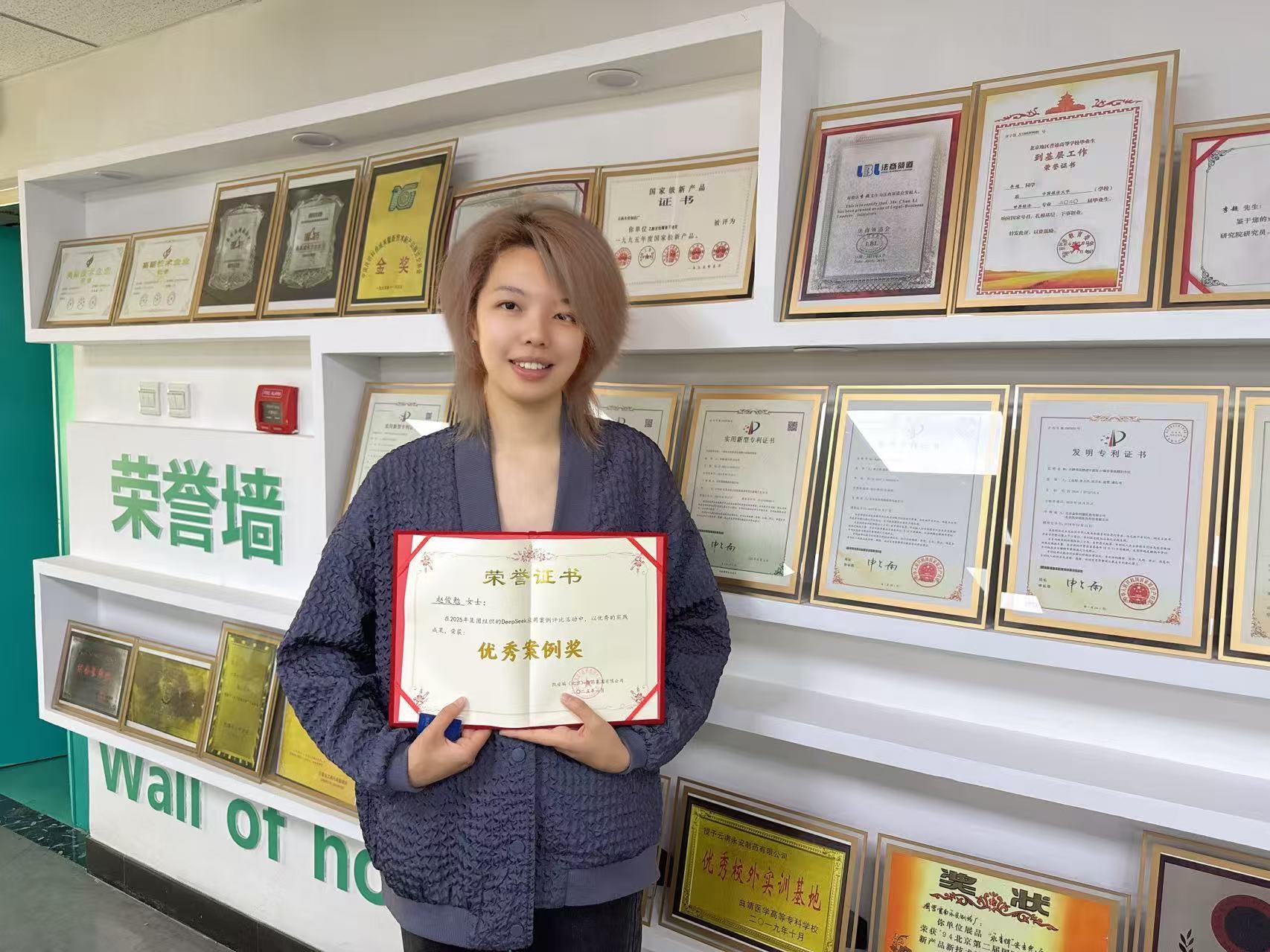 圖片關(guān)鍵詞